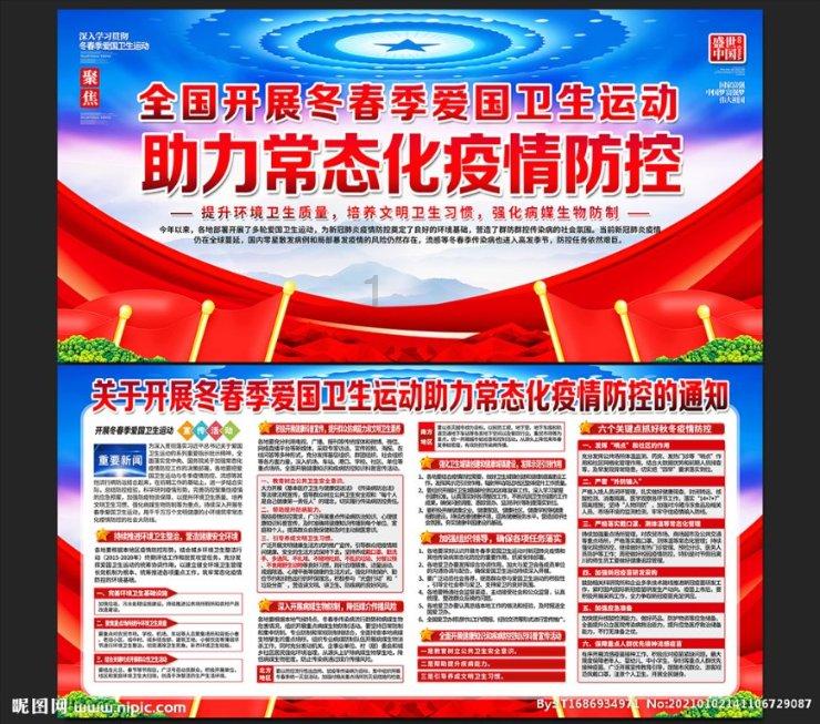 大学生爬火车拍照被电伤进ICU!南京站回应
